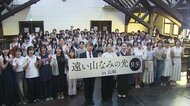 広瀬すずさん、吉田羊さん長崎へ 映画「遠い山なみの光」の試写会で平和への祈り