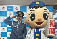 一日署長にアナウンサー　街の人に交通事故防止を呼びかけ「正しい交通マナーの実践を」折尾警察署　福岡