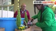 能登半島地震の被災地を元気に　高校生とライオンズクラブが花の寄せ植えづくり　輪島市の仮設住宅で23日に手渡し　福井・小浜市