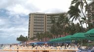 “高すぎる”県議会の海外視察 ハワイ3泊4日1人300万円   旅行会社2社がそろって高級ホテル提案【福岡発】