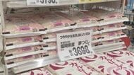 不足から一転“コメ余り” 店頭で5キロ3500円前後に 値下がり歓迎の一方で消費は低迷 苦境の生産者が新たな一手 【福岡発】