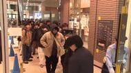 「お年玉もらって、オールして今です！」札幌市内の商業施設で初売り_”2026年”がスタート！お目当ては80店舗で9000個の福袋＿大勢の買い物客が朝から行列（北海道札幌市）