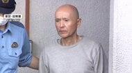「家賃を先延ばしにして」要求拒否され“逆恨み”か　退去勧告に来た家賃保証会社社員を刺した疑いで66歳男逮捕　西東京市