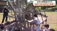 農家も高齢化で「体がもたない」と聞き…津山市の高校生が田園風景を守ろうと「水揚げ水車」を修繕【岡山】