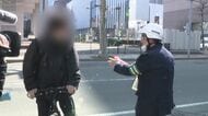 【自転車青切符制度スタートから2週間】スマホなど「ながら運転」9件摘発～信号無視や一時不停止も…路上で反則金だまし取ろうとする事件も発生－警察が注意呼びかけ〈北海道〉