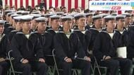 ２６０人の新入隊員初々しく　海上自衛隊呉教育隊入隊式　厳しい安全保障環境でも責務を自覚して