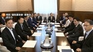 皇室典範改正案きょう審議入りへ　きょう中に衆院通過の見通し　党首討論は15日に開催へ
