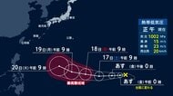 台風発生へ「30号」なら13年ぶり　強い寒気　北海道で早くも積雪