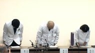 脳腫瘍摘出手術で「腫瘍のない部位」を誤摘出　脳幹損傷で50代女性が自発呼吸できない重篤状態　京大病院で医療事故