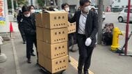 【捜索開始】違法建築100棟超で閉園の「ノースサファリサッポロ」に警察が家宅捜索―刑事立件視野に資料押収―残された動物300匹超の行方も焦点＜札幌市＞