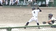 「全力プレーで恩返し」亡き母と祖父母への感謝を胸に、全力でバットを振る白山高校副キャプテン