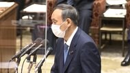 「まずステージ4脱却を」 1都3県に菅首相