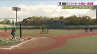 ゴールドメダリストたちが再び福島に集結 日本女子ソフトボールリーグ最終決戦を前に練習<福島県福島市>