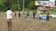 好評!『あおぞら訪問』 青空の下で“診察”と“交流” 一人暮らしの高齢者を支援 「話せて楽しい」