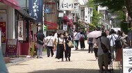 軽井沢「客足回復」傾向も… 東京“緊急事態宣言” すでにキャンセル多数「一番の繁忙期に…」