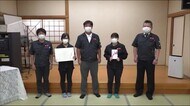 辛麺桝元がアルバイト・パート従業員にコロナ見舞金 宮崎県