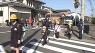新1年生の安全守れ 福井市内で450人が通学路見守り