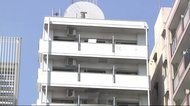 博多区のマンションで火災 住人の男性が死亡 リビングの壁が焼け近くにタバコの吸い殻も 福岡市