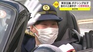 金の入江が一日警察署長 事故や犯罪抑止を呼びかけ(鳥取・米子市)
