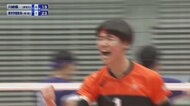 〈春高バレー〉男子・東京学館新潟が神奈川代表にストレート勝ちで2回戦進出!