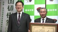 二戸市の植林用 苗木農家が「農林水産祭 内閣総理大臣賞」を受賞<岩手県>