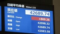 【速報】日経平均株価が取引時間中の最高値4万2426円77銭を更新