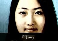 【ススキノ首切断殺人】母親・浩子被告の4回目の公判 「うー!」「とっとと消えろ てめえらを殺してやる」瑠奈被告の錯乱した”叫び声”もまじる音声 法廷で初めて公開 札幌地裁