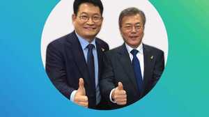 天皇陛下のお言葉を勝手に解釈し訪韓と謝罪を求めた韓国議員