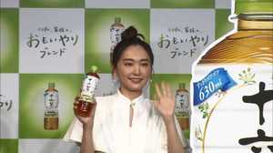 新垣結衣 女子アナにまさかの“思いやり”返し