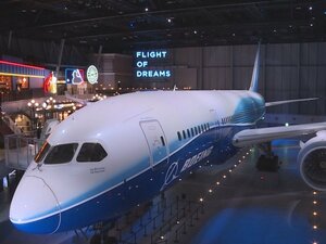 中部空港内の商業施設「フライト・オブ・ドリームズ」 プロジェクションマッピング等終了へ 集客伸び悩む
