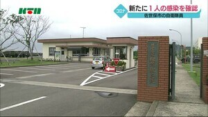 新型コロナ感染 新たに1人発表 感染確認は3日ぶり【長崎県】