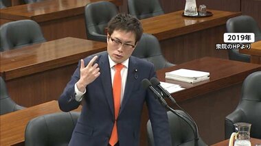 「後援組織をVIP席に」秋本容疑者、馬主組合の全運営を取り仕切り…金なくなると元社長に資金要求か