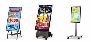 中小企業を応援したい。顧客ニーズの変化をとらえて進化を続ける「店舗の力™」の誕生ストーリー
