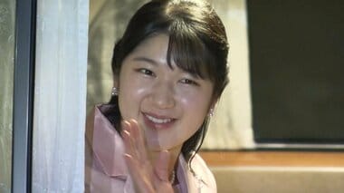 【速報】愛子さま上皇ご夫妻に挨拶へ 淡いピンク色の装いで笑顔 22歳の誕生日