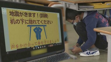 地震情報を1秒で伝達 最先端システムで自然災害から命を守る…小学校で避難訓練【沖縄発】