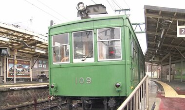 93年の歴史に幕…箱根登山鉄道 旧型車両「モハ2形109号」引退の日【動画】