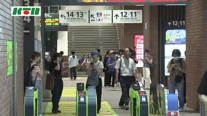 「帰れればいいが…」JR長崎本線や島原鉄道、松浦鉄道は運行見合わせも…地震で公共交通機関に影響大　