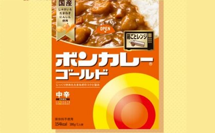 【速報】ボンカレーが値上げ