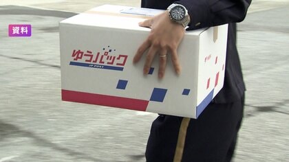 宅配便標準サービスに「置き配」追加　ドライバー不足懸念の中、再配達減少へ　国交省方針