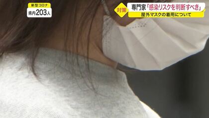 学校でも模索続く…屋外でのマスク着用　「外す・外さない」判断のポイントは【宮城発】