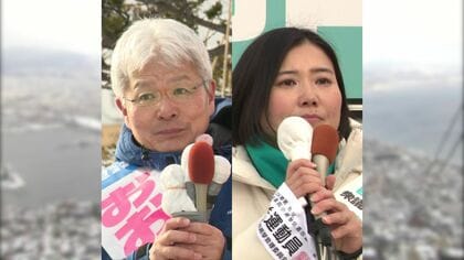 【衆院選北海道8区】中道vs自民“一騎打ち”ほぼ横一線…カギを握るのは“有名俳優”の兄の函館市長…3年前の市長選では立憲の支援受けるも今回は自民候補を支援 大混戦抜け出すのはどっち？