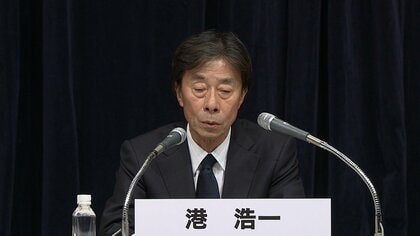 中居氏番組「女性の体調と仕事を離れたいという希望を聞いて休止に向けて作業進めていた」とフジテレビ社長　【フジテレビ会見】