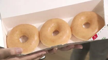 福岡3号店は「アミュプラザ博多」に…クリスピー・クリーム・ドーナツがテイクアウト専門店　「福岡らしい味わい」の店舗限定商品も販売