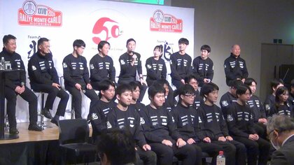 整備工場の廃業・解散は過去最多、整備士不足も叫ばれるなか次世代の自動車エンジニアたちが、最古のラリーを完走