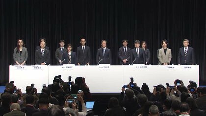 フジテレビ問題「トラブルそのものをどう認定するか」第三者委員会の調査内容・会見の注目ポイント