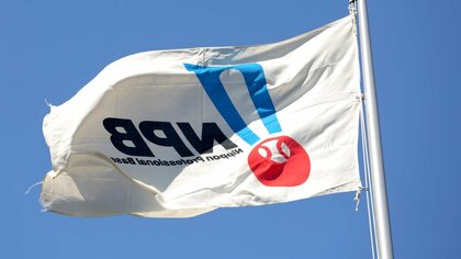 レギュラーシーズン全日程終了 個人タイトル確定