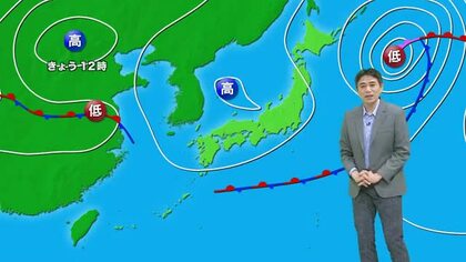 【動画・かごしまの天気10/2】台風21号が発生　県内への接近はなし　