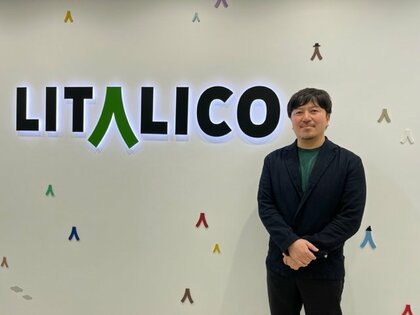 「スタディサプリ」生みの親が目指す理想の教育は特別支援学級にあった