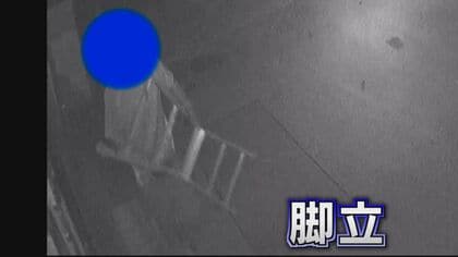 障害者施設のアルミ缶300kg盗まれる　利用者が手作業でつぶし、工賃になるはずが…持ち去りの一部始終【福岡発】