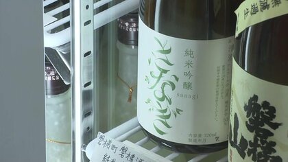 老舗酒蔵と若手蔵人の挑戦 一人前になるには10年かかると言われる